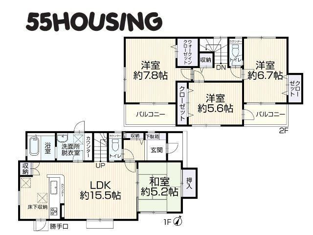 4LDK house in Ageo, Saitama - Photo 1
