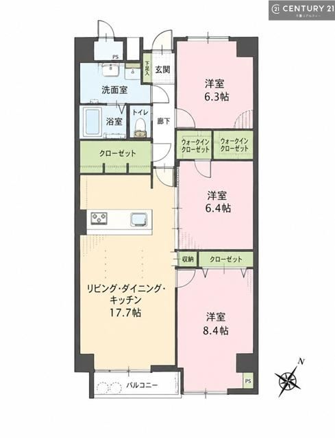 3LDK apartment in Inage Ward, Chiba - Photo 1