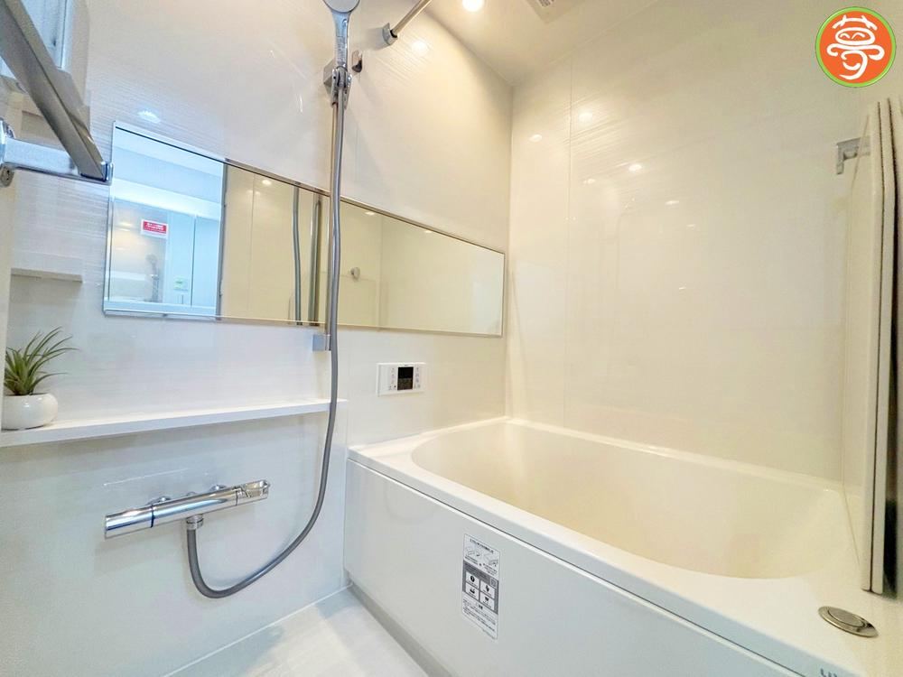 3LDK apartment in Fuchu, Tokyo - Photo 1