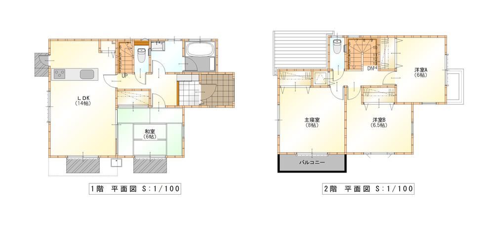 4LDK house in Togane, Chiba - Photo 1
