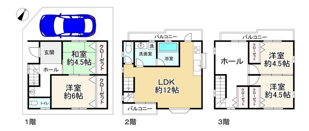 4LDK house in Settsu, Osaka - Photo 1