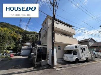 3LDK house in Aoi Ward