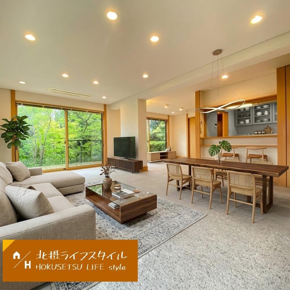 3LDK+2S house in Takarazuka, Hyogo - Photo 1