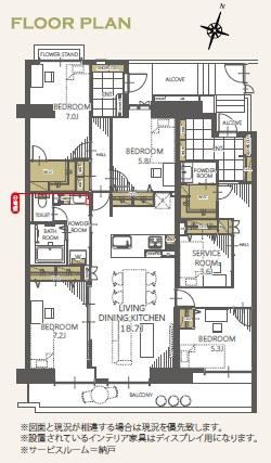 4LDK apartment in Minuma Ward, Saitama - Photo 1