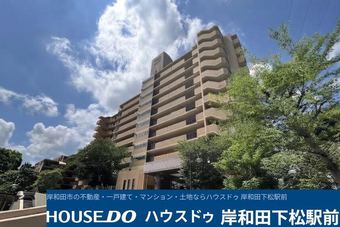3LDK apartment in Sennan District