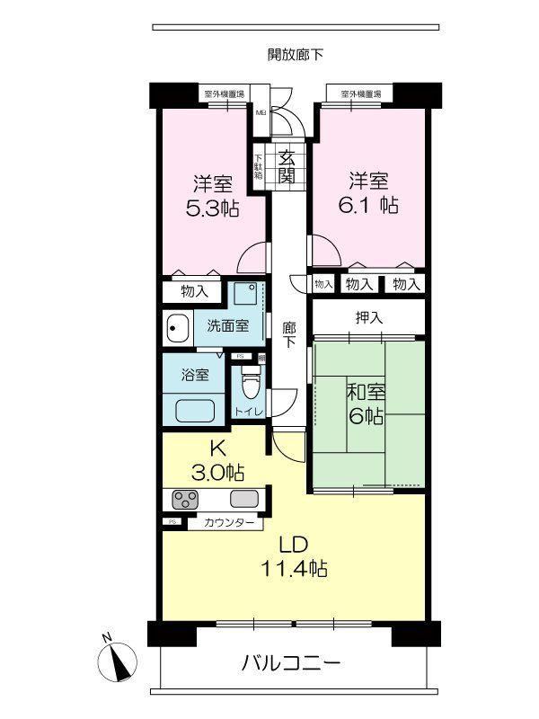 3LDK apartment in Kita Ward, Sakai, Osaka - Photo 1