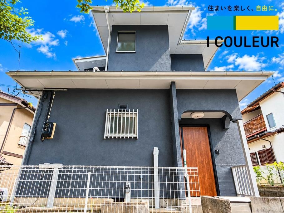 90 m² house in Aoba Ward, Sendai, Miyagi - Photo 1