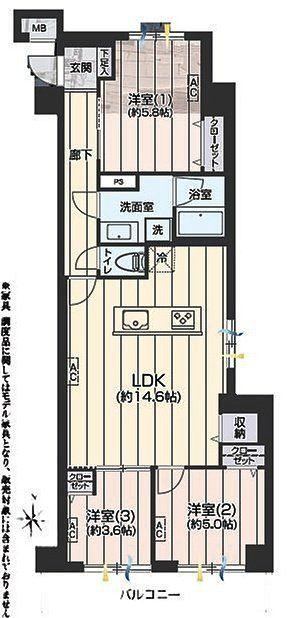 3LDK apartment in Itabashi Ward, Tokyo - Photo 1