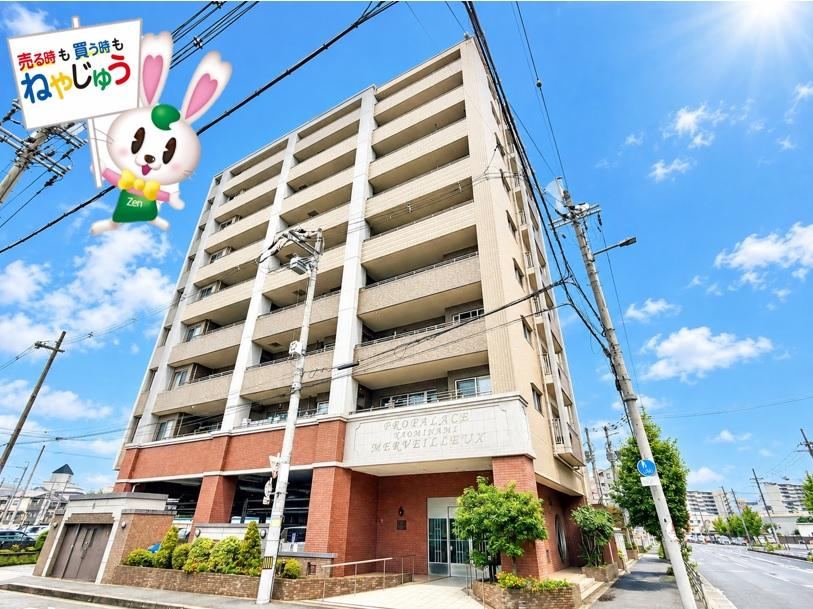 3LDK apartment in Hirano Ward, Osaka - Photo 1