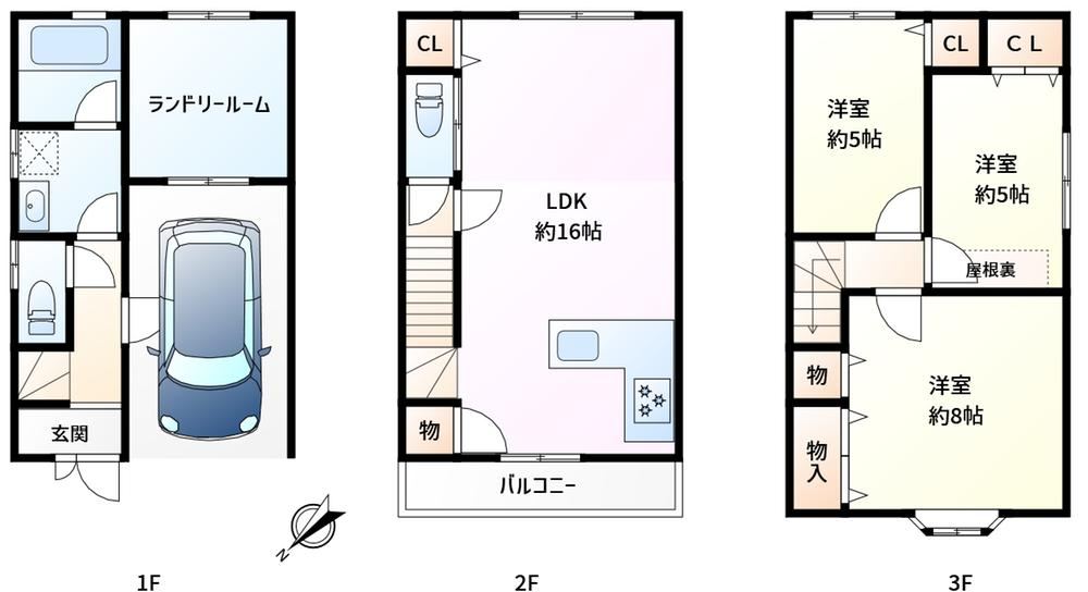 5LDK house in Higashiosaka, Osaka - Photo 1