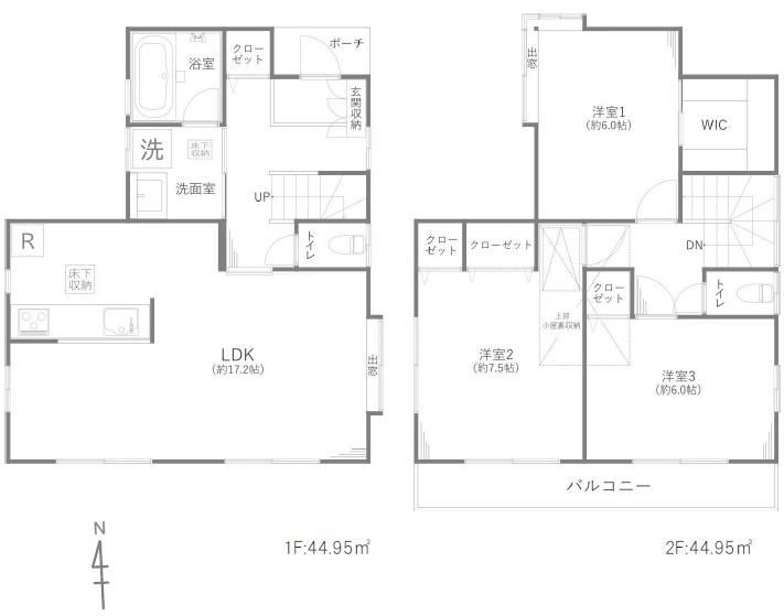 3LDK house in Tokorozawa, Saitama - Photo 1