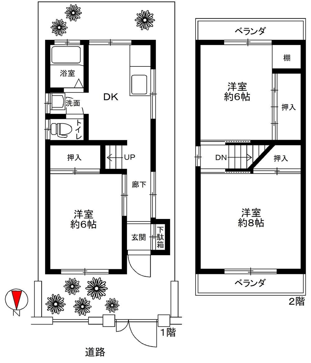 3DK house in Taisho Ward, Osaka - Photo 1