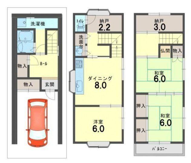 3DK+S house in Nada Ward, Kobe, Hyogo - Photo 1