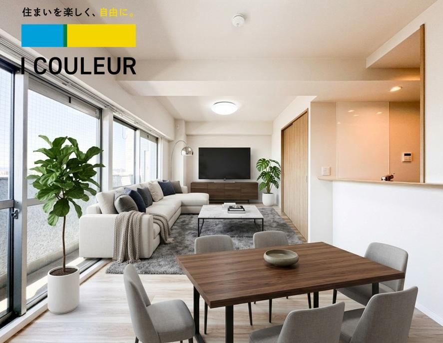 1LDK apartment in Wakabayashi Ward, Sendai, Miyagi - Photo 1