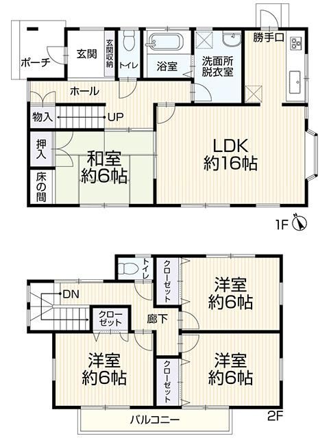 4LDK house in Higashi Ward, Fukuoka - Photo 1