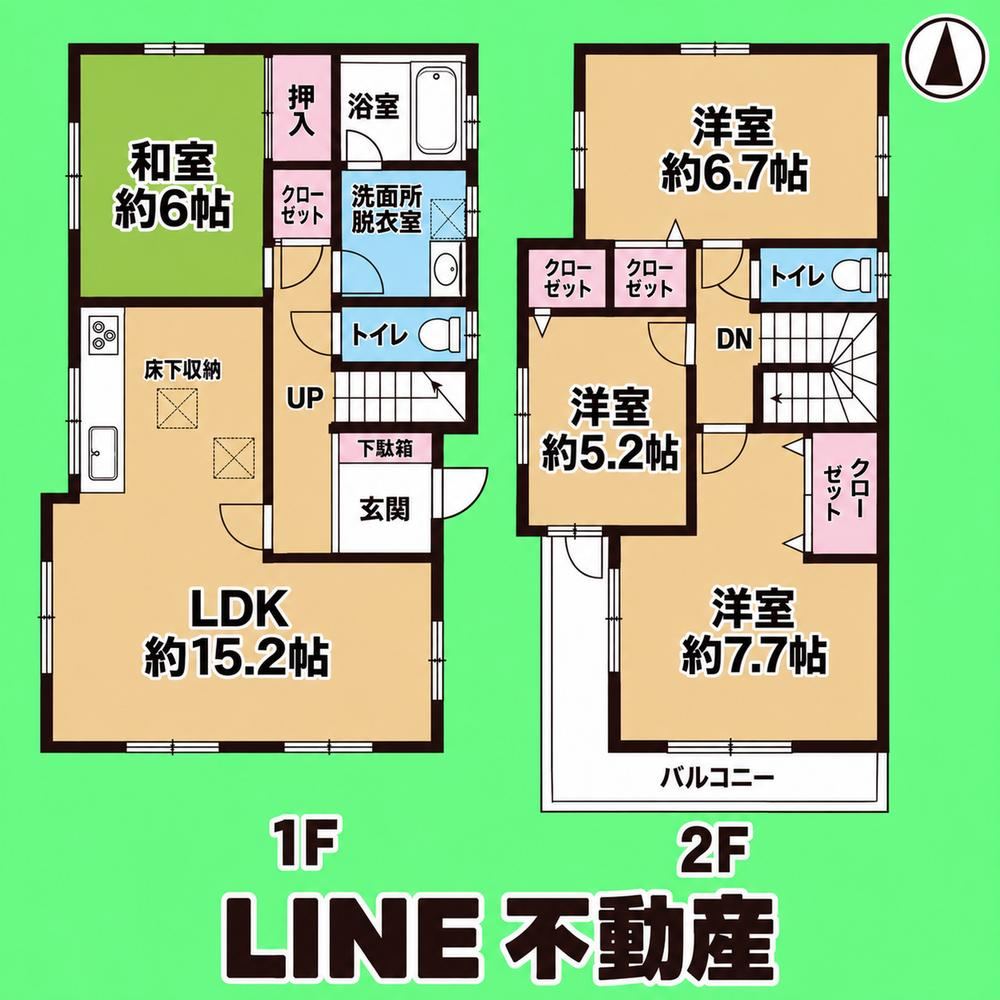 4LDK house in Urawa Ward, Saitama - Photo 1