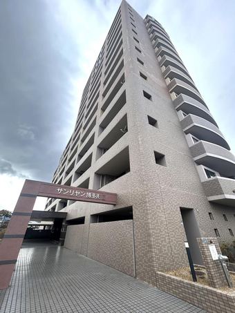 4LDK apartment in Nakagawa
