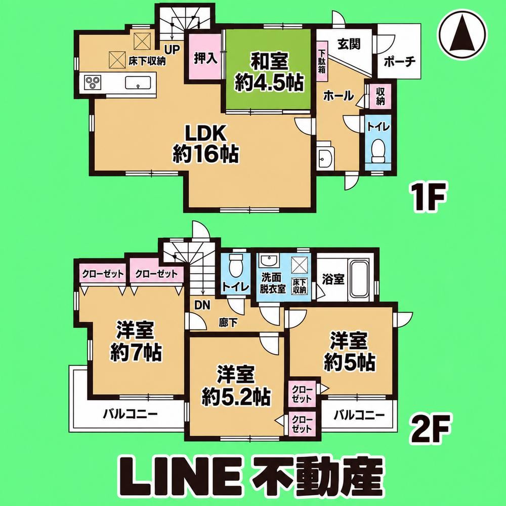 4LDK house in Kodaira, Tokyo - Photo 1