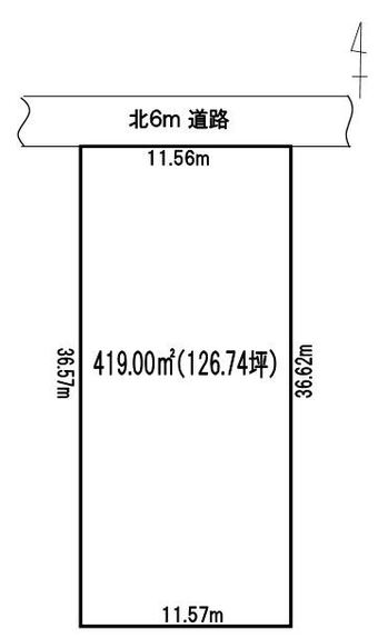 plot of land in Mobara