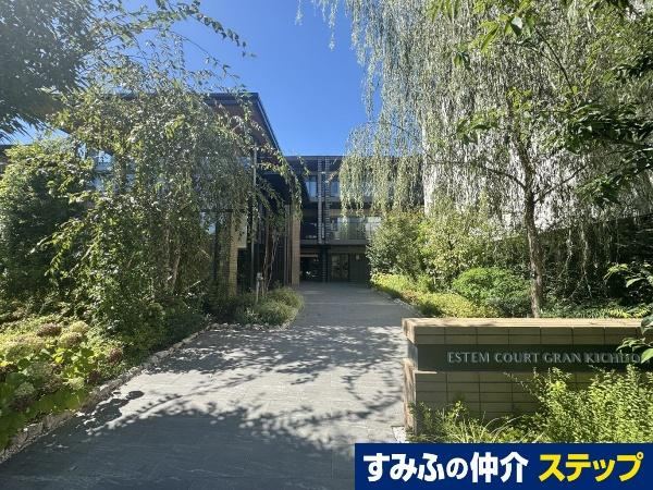 2LDK apartment in Nerima Ward, Tokyo - Photo 1