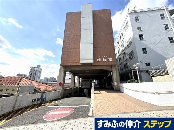 3LDK+S apartment in Shinagawa Ward, Tokyo - Photo 1