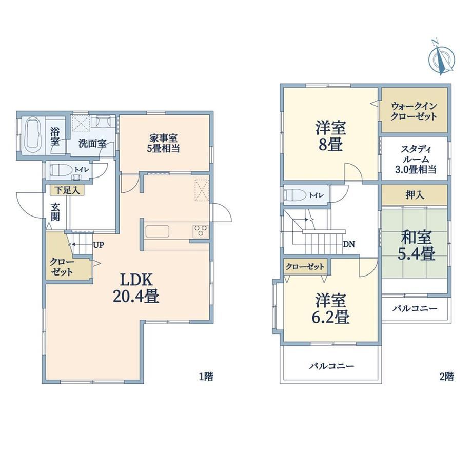 4LDK+S house in Ikeda, Osaka - Photo 1