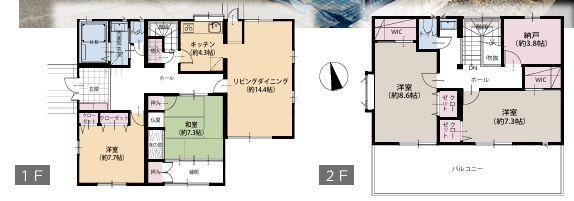 4LDK+S house in Hiratsuka, Kanagawa - Photo 1
