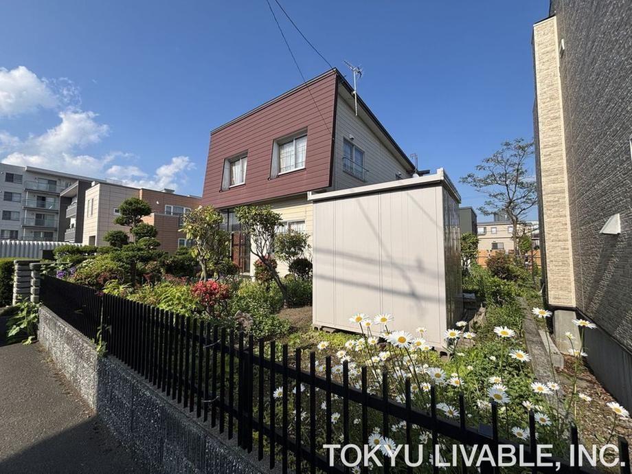 260 m² land in Atsubetsu Ward, Sapporo, Hokkaido - Photo 1