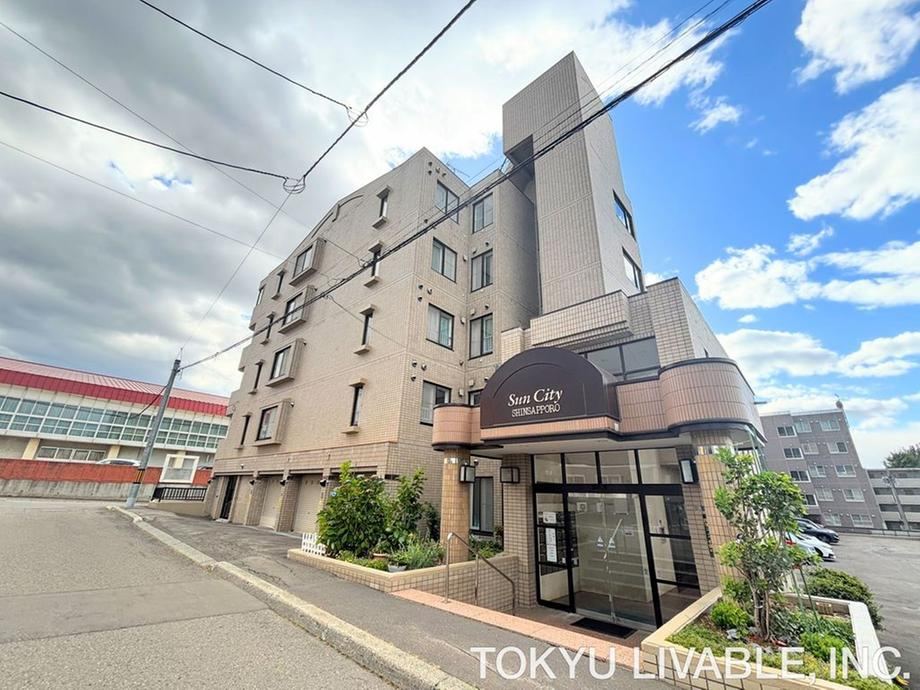 3LDK apartment in Atsubetsu Ward, Sapporo, Hokkaido - Photo 1