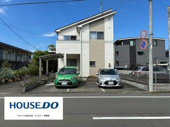 4LDK+S house in Aoi Ward