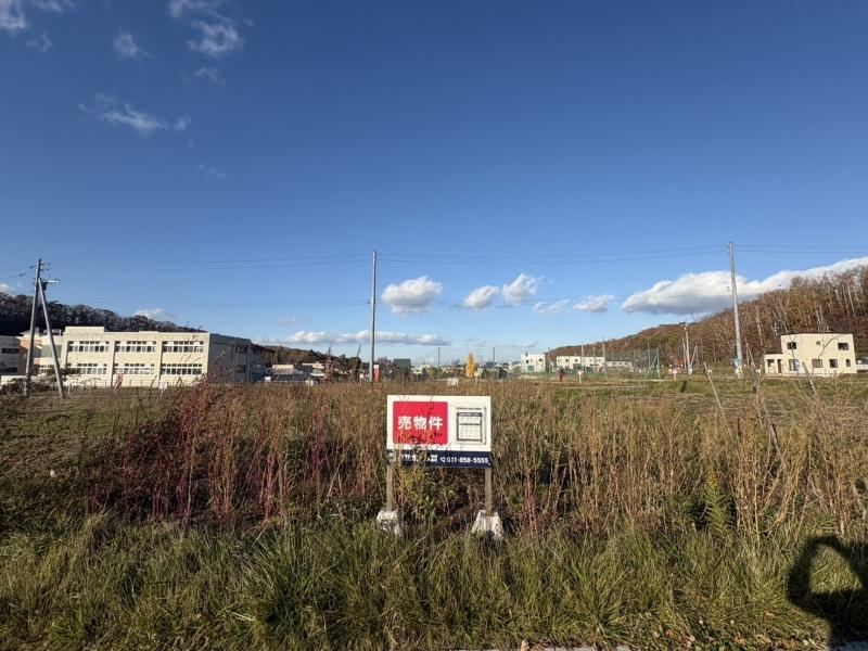 166 m² land in Minami Ward, Sapporo, Hokkaido - Photo 1