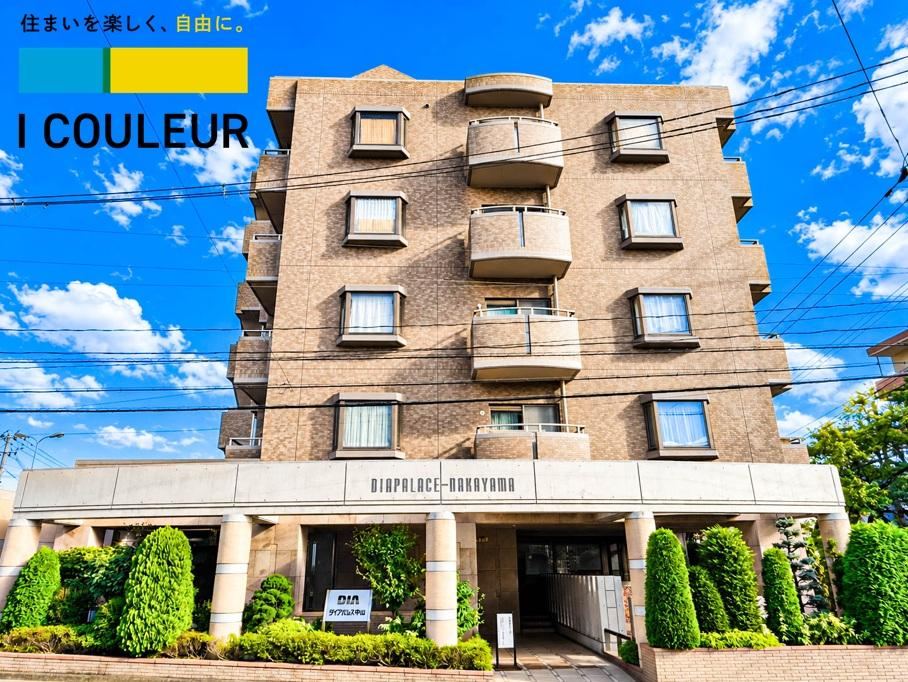 3LDK apartment in Aoba Ward, Sendai, Miyagi - Photo 1