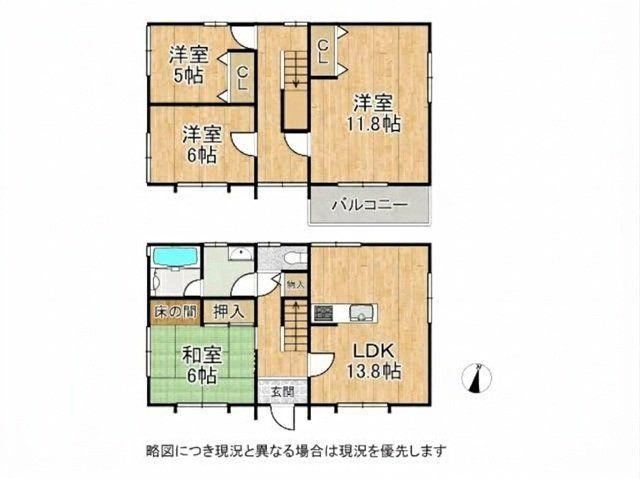 4LDK house in Himeji, Hyogo - Photo 1