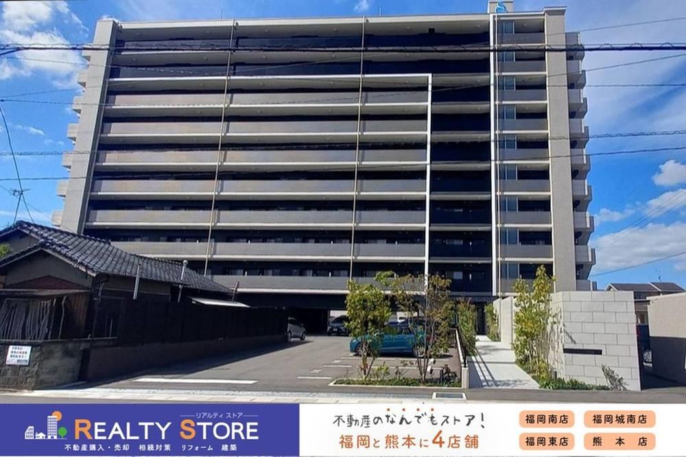 2LDK apartment in Iizuka, Fukuoka - Photo 1