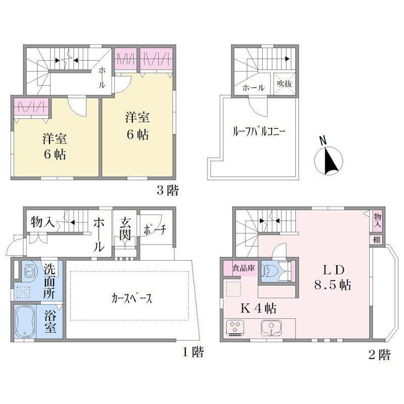 2LDK house in Saiwai Ward, Kawasaki, Kanagawa - Photo 1