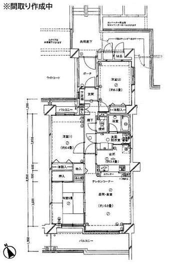 3LDK apartment in Higashikurume