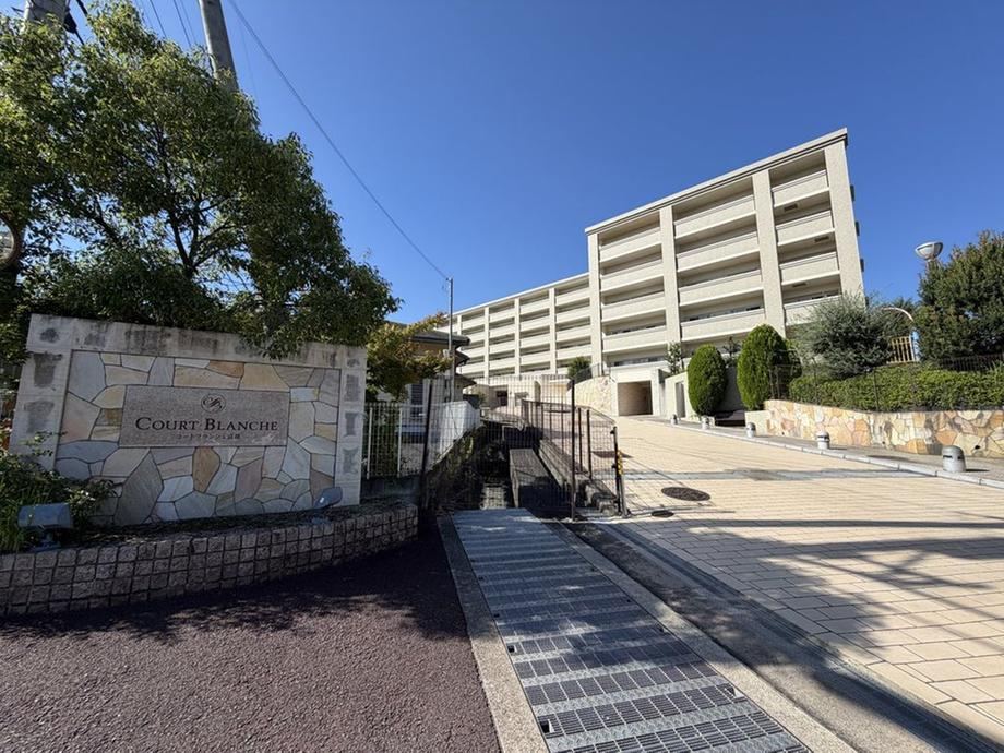 4LDK apartment in Nara, Nara - Photo 1
