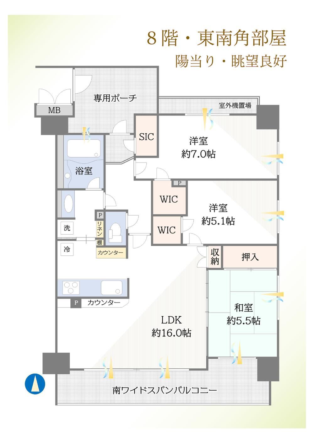 3LDK apartment in Adachi Ward, Tokyo - Photo 1