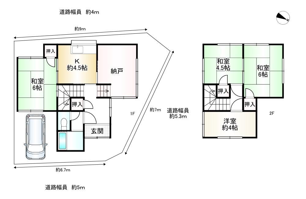 4K+S house in Uji, Kyoto - Photo 1