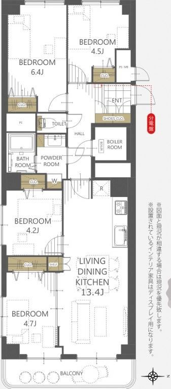 4LDK apartment in Chuo Ward, Sapporo, Hokkaido - Photo 1