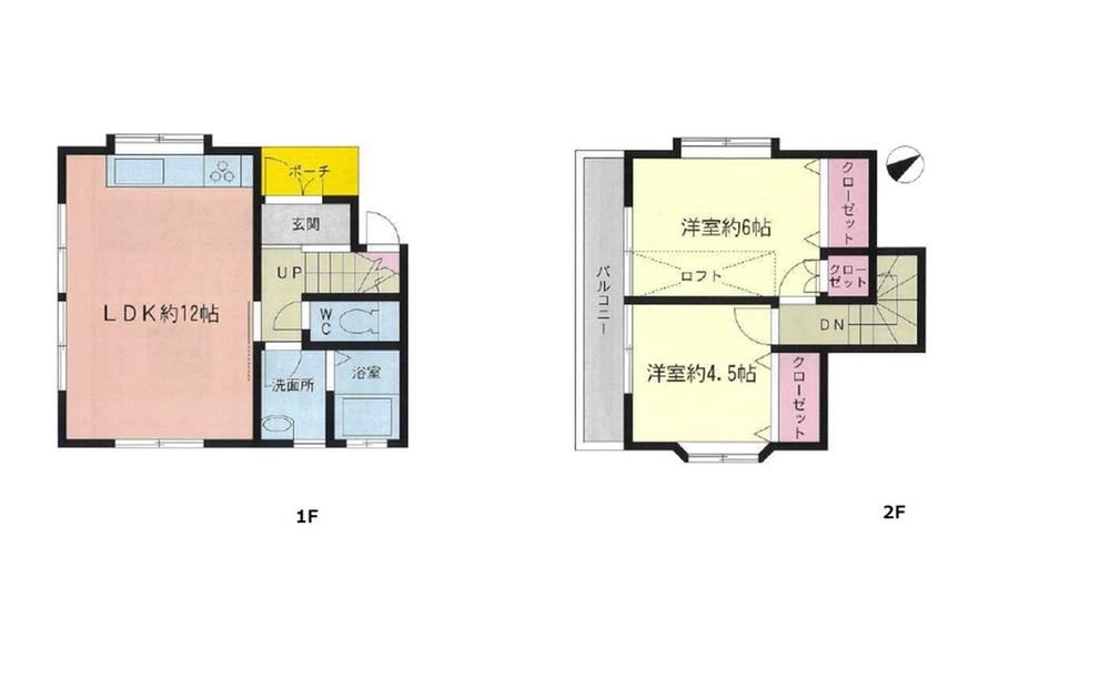 2LDK house in Funabashi, Chiba - Photo 1