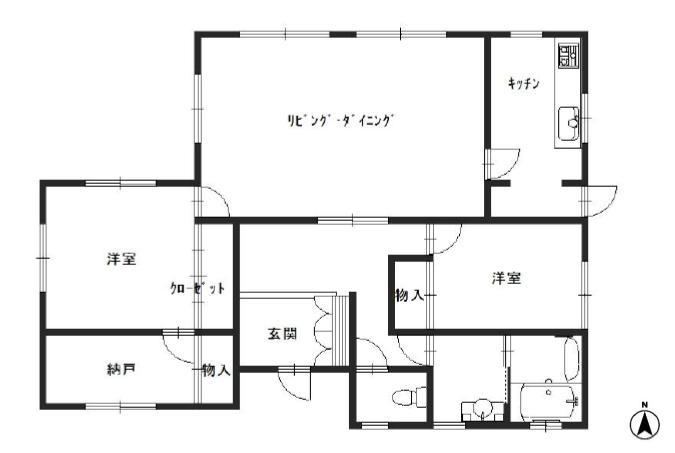 2LDK+S house in Kita Ward, Kobe, Hyogo - Photo 1