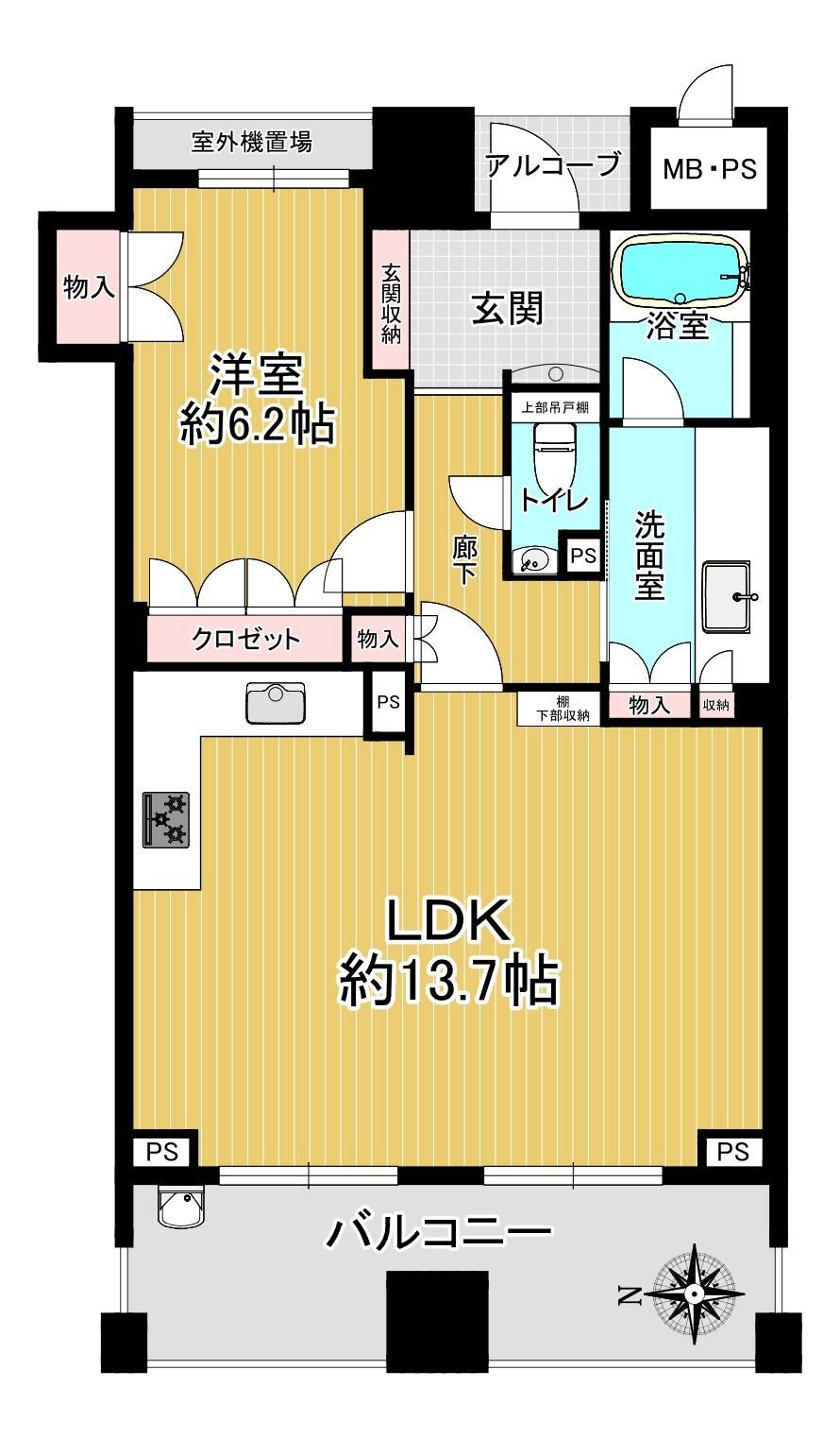 1LDK apartment in Shimogyo Ward, Kyoto - Photo 1