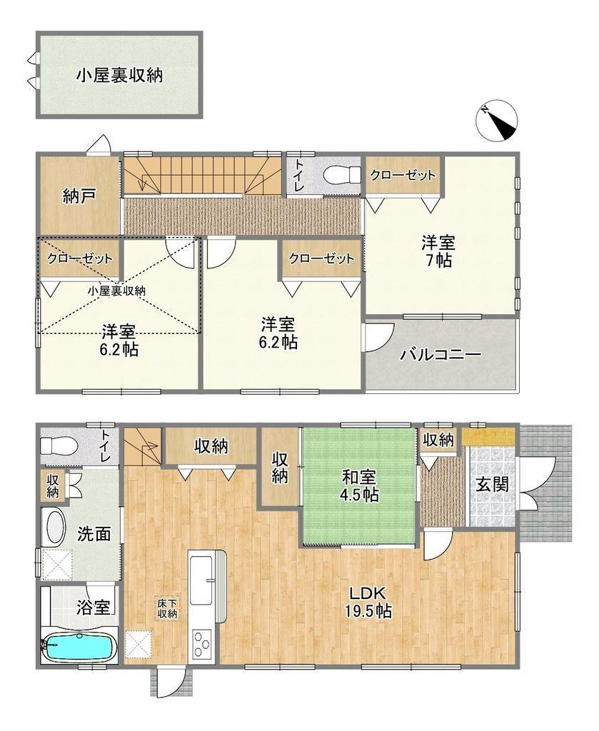 4LDK house in Chuo Ward, Hamamatsu, Shizuoka - Photo 1