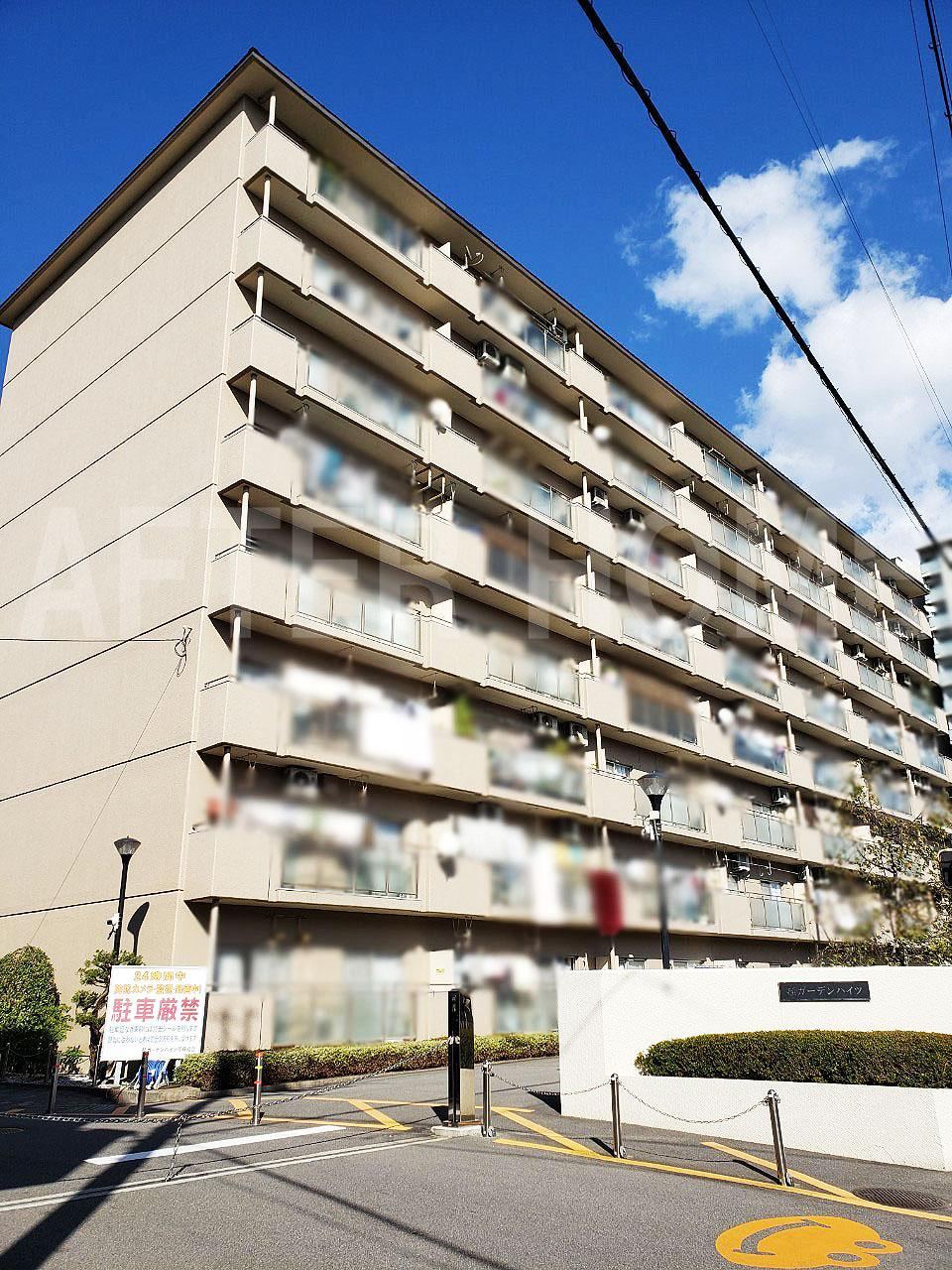 3DK apartment in Minami Ward, Kyoto - Photo 1