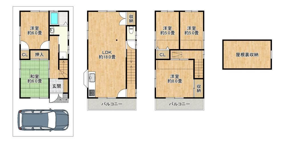 4LDK house in Higashiosaka, Osaka - Photo 1