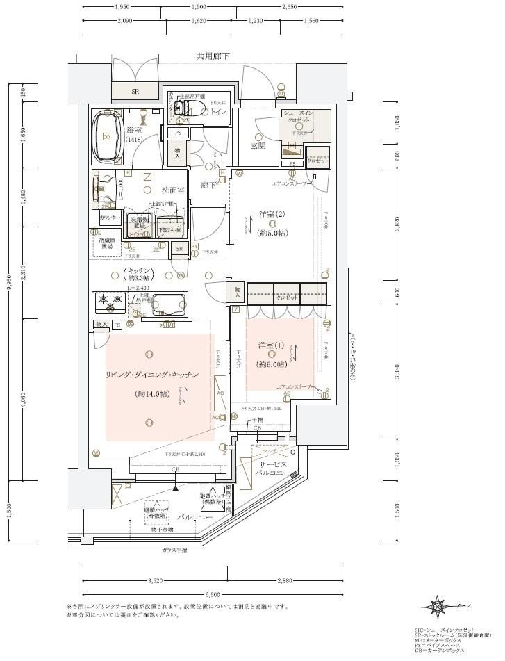 2LDK apartment in Tennoji Ward, Osaka - Photo 1