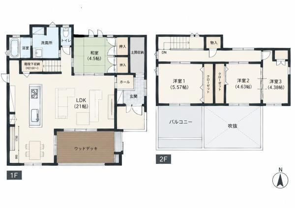 4LDK house in Fukutsu, Fukuoka - Photo 1