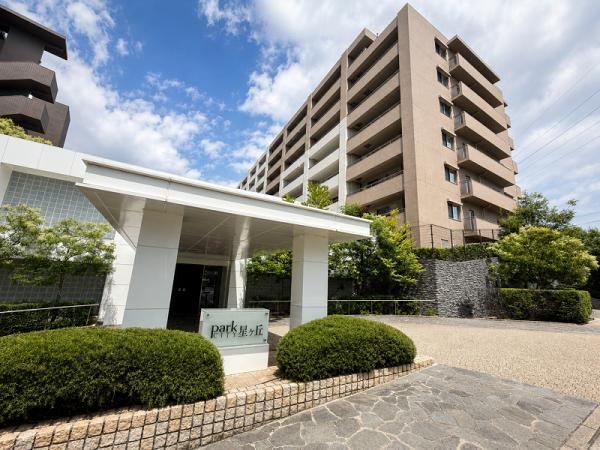 4LDK apartment in Meito Ward, Nagoya, Aichi - Photo 1