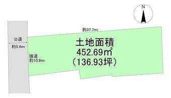 plot of land in Watari District